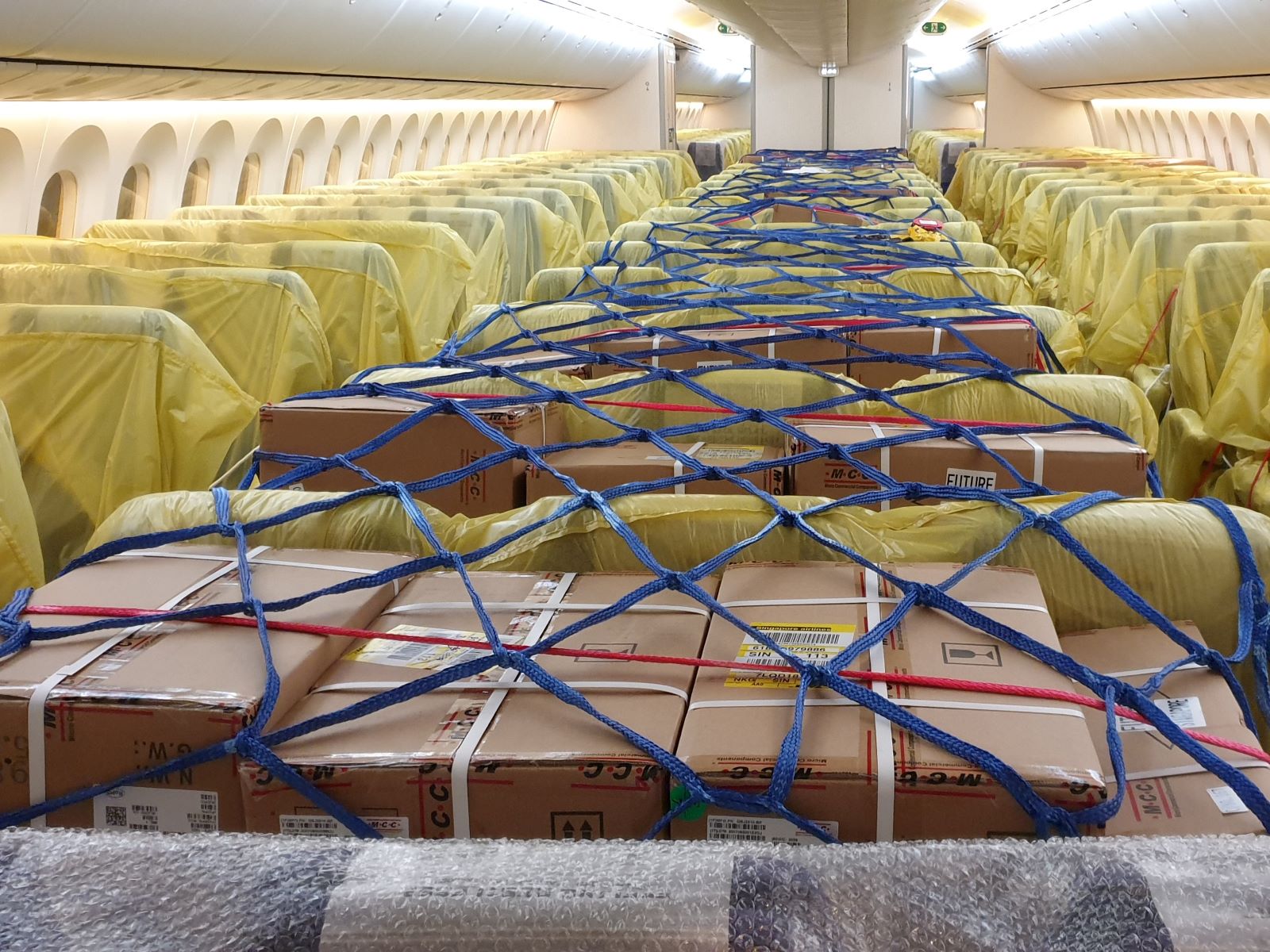 機材の最新情報